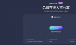 视频提取音乐,捕捉瞬间旋律的艺术之旅